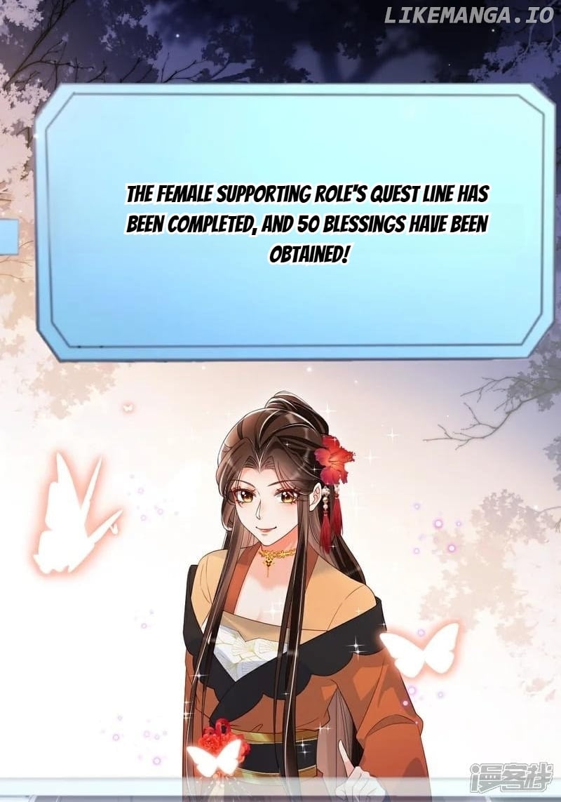 Empress of Hell’s Mission Guide Chapter 34 - page 14